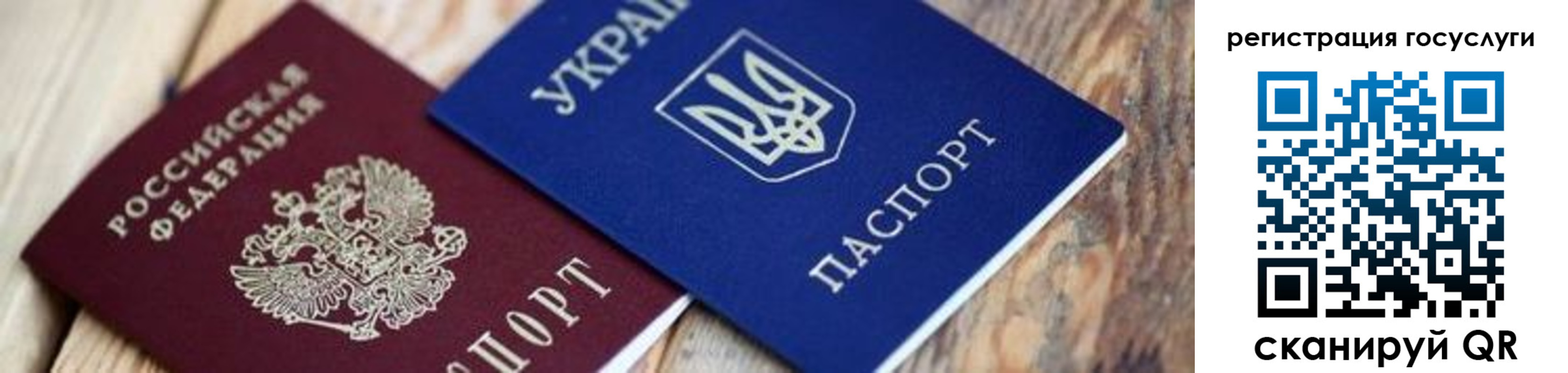 форма 3 в Тимашёвске